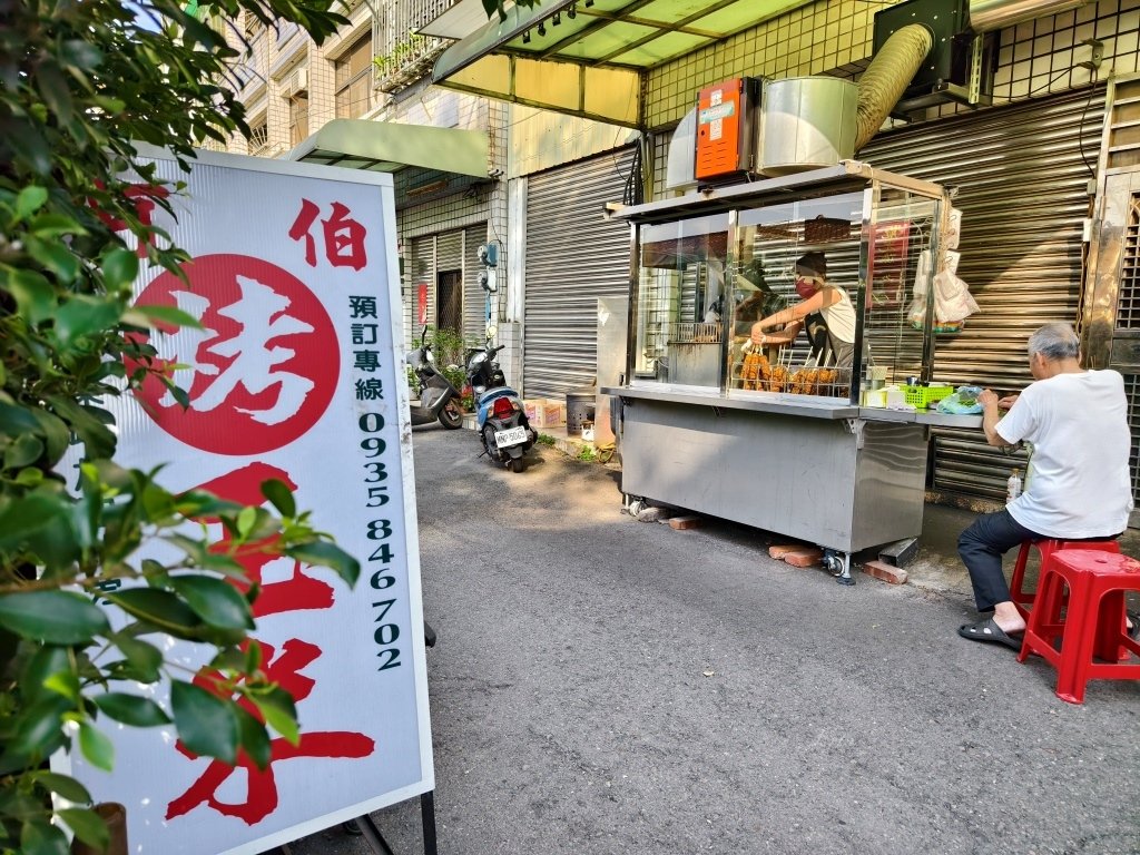 【嘉義美食】阿伯烤玉米