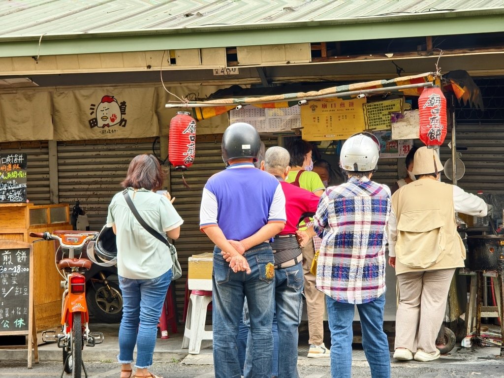 【嘉義美食】廟口煎餅~銅板價/在地人的排隊美食