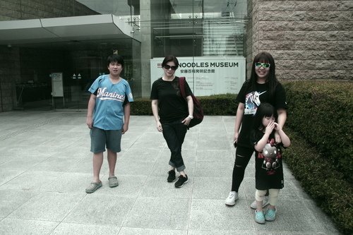 0703-4 KFC 泡麵博物館 (6).JPG - 107.07-09奈鳥神阪