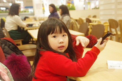 0126 3 Mariona Outlet (11).JPG - 107.01-03九州