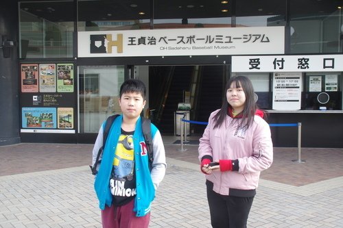 0127 1 福岡巨蛋 (10).JPG - 107.01-03九州
