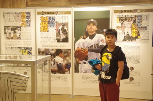 0127 1 福岡巨蛋 (69).JPG - 107.01-03九州