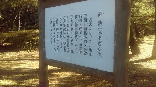 0124 宮崎跑步 (19).jpg - 107.01-03九州