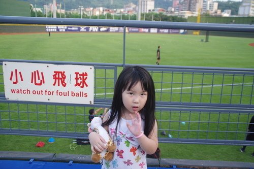 0915 天母 兄弟VS桃猿 (8).JPG - 106.07-10
