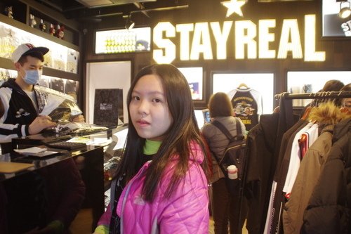 0205 7 原宿StayReal (31).JPG - 106.02 東京五月天