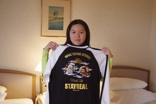 0205 7 原宿StayReal (49).JPG - 106.02 東京五月天