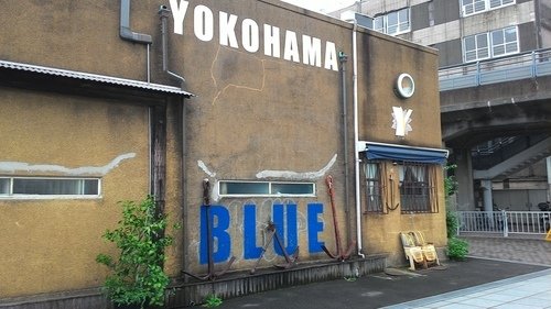 0925 橫濱跑步 (69).jpg - 105.09 橫濱 富士山