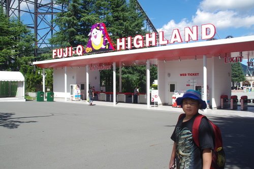 0927-4 富士急樂園 (11).JPG - 105.09 橫濱 富士山