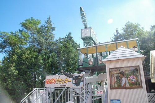 0927-4 富士急樂園 (37).JPG - 105.09 橫濱 富士山