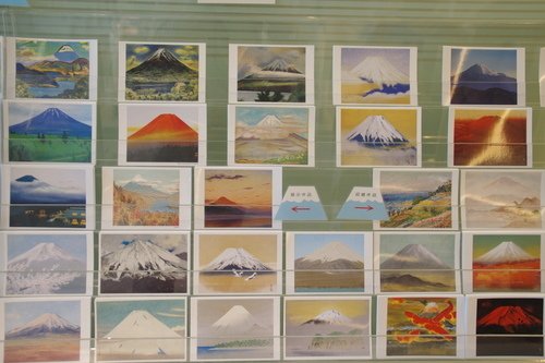 0926-5 富士急樂園 (50).JPG - 105.09 橫濱 富士山
