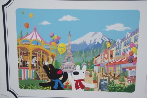 0926-5 富士急樂園 (52).JPG - 105.09 橫濱 富士山
