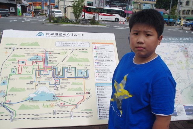 0926-2 河口湖車站 (31).JPG - 105.09 橫濱 富士山