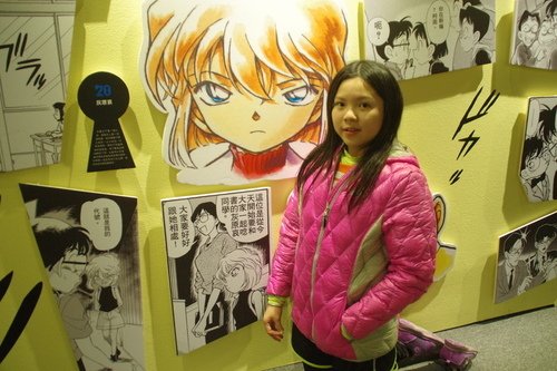 0128 柯南展 (42).JPG - 105.01-03