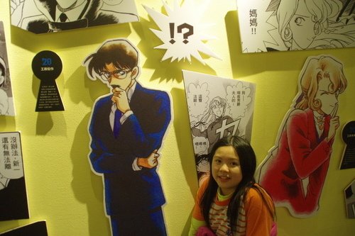 0128 柯南展 (43).JPG - 105.01-03