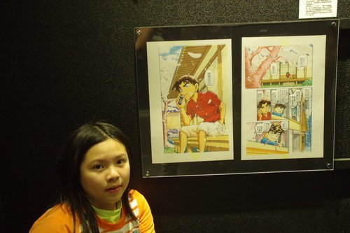 0128 柯南展 (55).JPG - 105.01-03