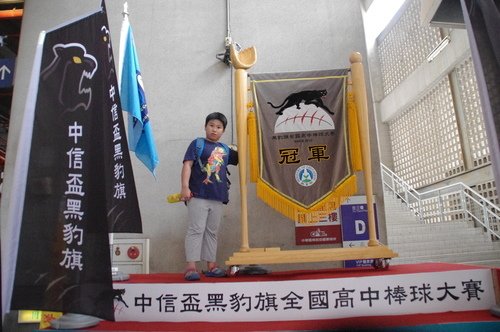 1003 黑豹旗 (26).JPG - 101.10-12