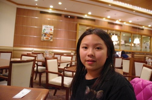 0924 5 樂雅樂 (4).JPG - 104.09.21 東京
