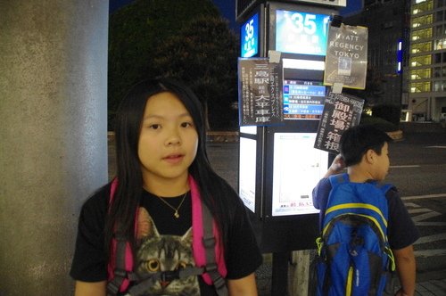 0923 4 西武球場-新宿 (25).JPG - 104.09.21 東京