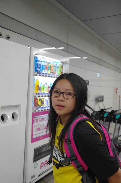 0921 2 羽田 (11).JPG - 104.09.21 東京