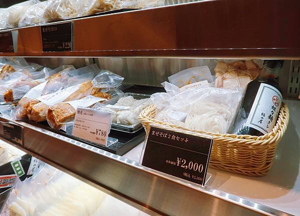 【日本】日本東京美食拉麵－日本橋室町 焼豚 福の屋（日本東京