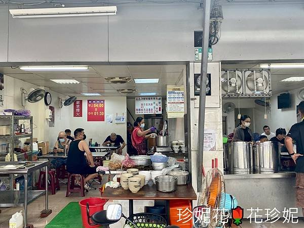 螢幕擷取畫面 2023-01-29 171743.jpg