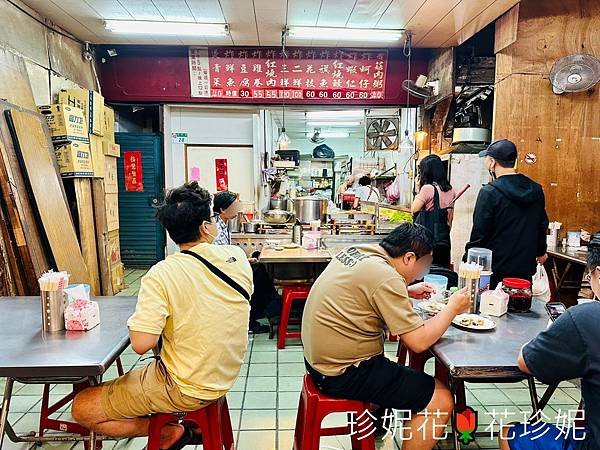 【台北｜松山食記】松山平價宵夜大推薦，南松市場、饒河街夜市附