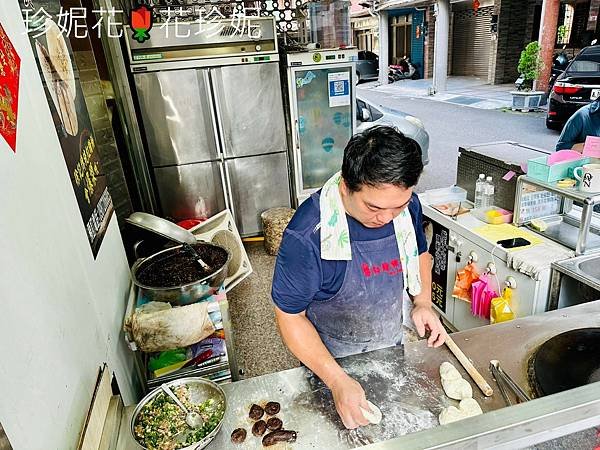 【桃園｜中壢食記】現點現做的手工古早甜餡餅，內含濃郁飽滿的紅