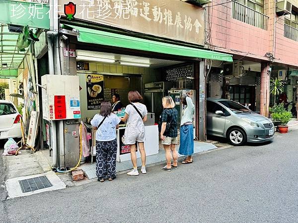 【桃園｜中壢食記】現點現做的手工古早甜餡餅，內含濃郁飽滿的紅