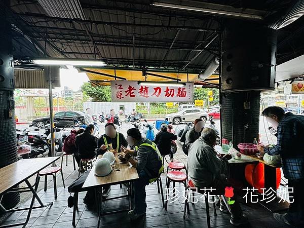 【台北｜大安食記】喜歡刀切麵口感的話千萬不要錯過，招牌滷豬腳