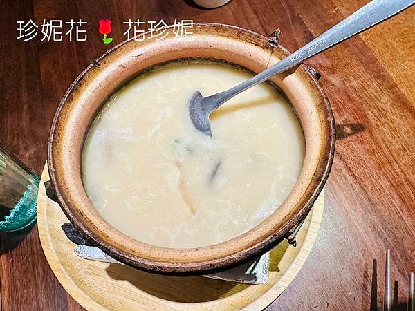 【台北｜大安食記】東區好吃砂鍋粥，粥品、茶食、飲料都很推薦「