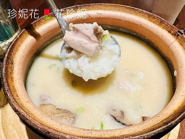 【台北｜大安食記】東區好吃砂鍋粥，粥品、茶食、飲料都很推薦「