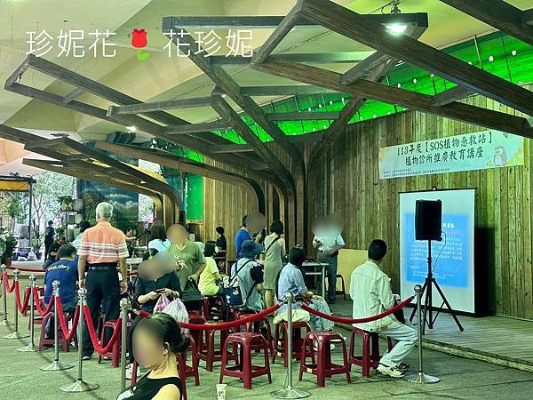 【台北｜大安遊記】始於1982年，位於市區內的老字號花市，搭