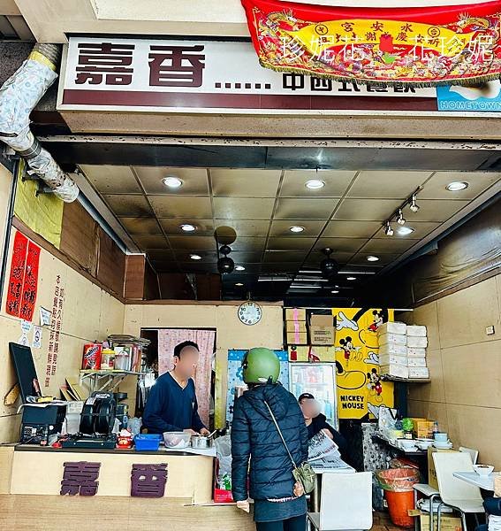 【台中｜南屯區食記】早餐要吃飽，招牌是酥皮蛋餅、但厚烤抹醬吐