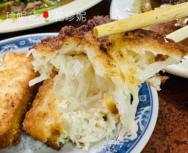 【彰化｜大城食記】隱藏於彰化濱海的羊肉爐，麻油羊肉與特色麵線