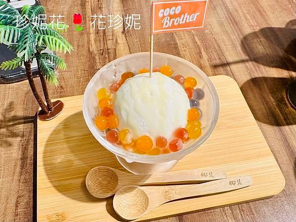 【台北｜中山食記】新光三越南西商圈的人氣泰式餐廳，可以多人享