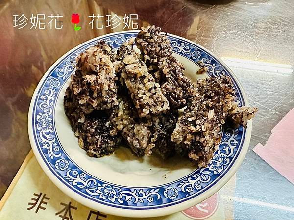 【雲林｜北港食記】雲林100碗之回鄉飯，朝天宮附近的老字號鴨