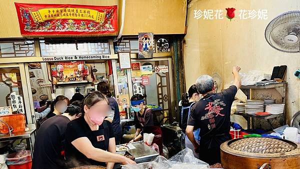 【雲林｜北港食記】雲林100碗之回鄉飯，朝天宮附近的老字號鴨