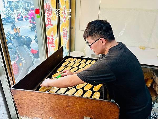 【彰化｜鹿港食記】鹿港天后宮老街巷弄民宅內隱藏版伴手禮「棋豐