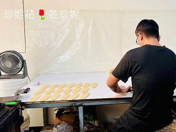 【彰化｜鹿港食記】鹿港天后宮老街巷弄民宅內隱藏版伴手禮「棋豐