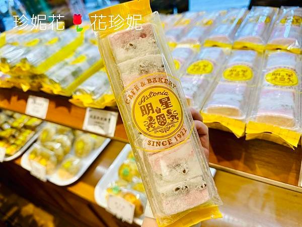【台北｜中正食記】古董級的的老派咖啡廳，充滿異國情調的俄羅斯