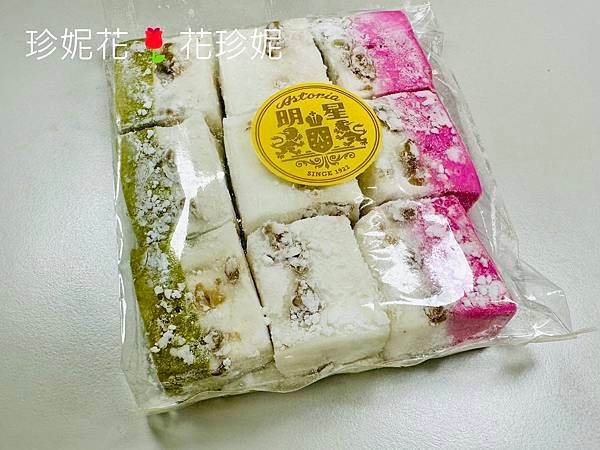 【台北｜中正食記】古董級的的老派咖啡廳，充滿異國情調的俄羅斯