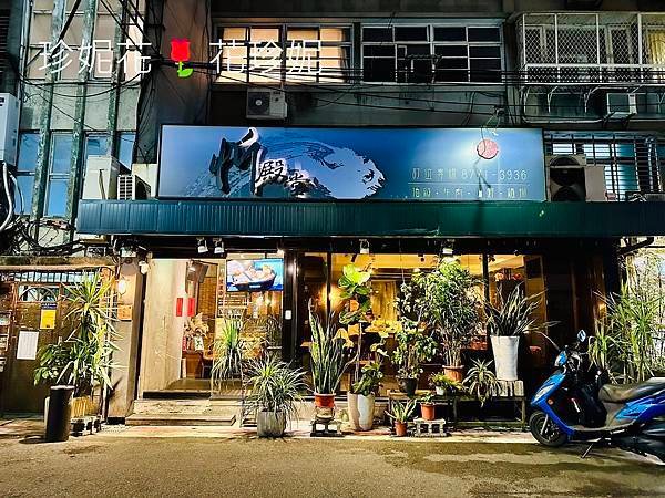 【台北｜大安食記】招牌雖然是南洋叻沙鍋，但大份量的蔬菜更讓我