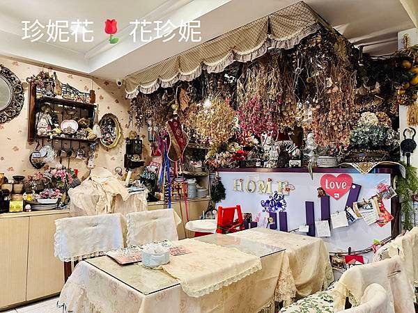 【新北｜三芝食記】彷彿來到歐洲鄉村小屋，三芝藝術村內的特色餐