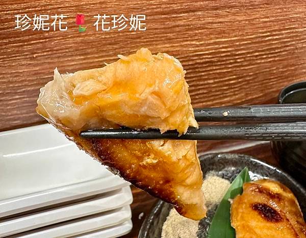 【台北｜大安食記】CP值高，位置便利，必吃烤鮭魚肚的平價日本