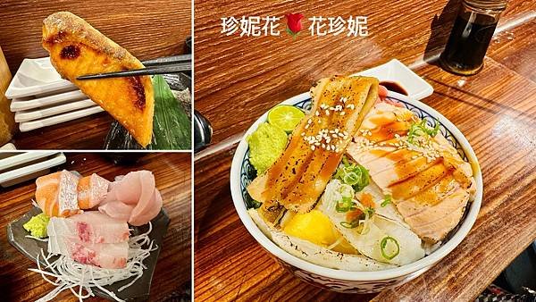 【台北｜大安食記】CP值高，位置便利，必吃烤鮭魚肚的平價日本