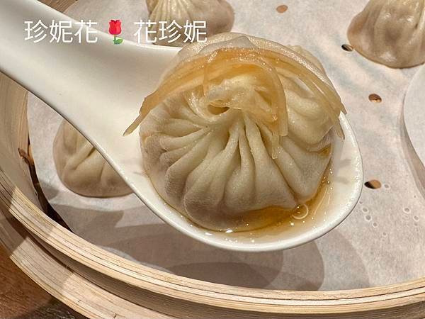 【台北｜信義食記】享譽國際的小籠包名店，大咖明星、觀光客來台