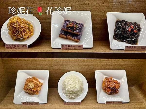 【台北｜信義食記】享譽國際的小籠包名店，大咖明星、觀光客來台