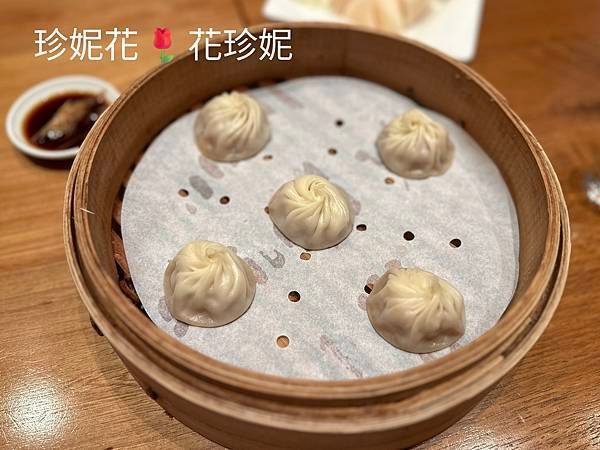 【台北｜信義食記】享譽國際的小籠包名店，大咖明星、觀光客來台