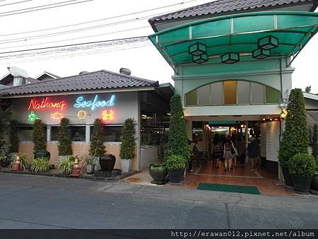 nathong seafood