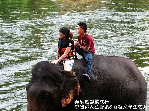中國&amp;真理32.jpg